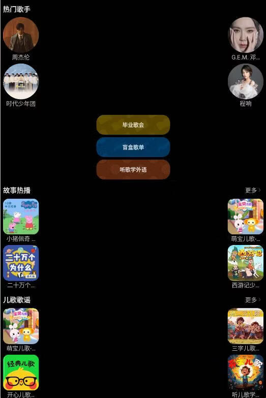 请输入图片描述 请输入图片描述