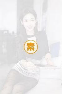 銘銘Kizami ピンクナース