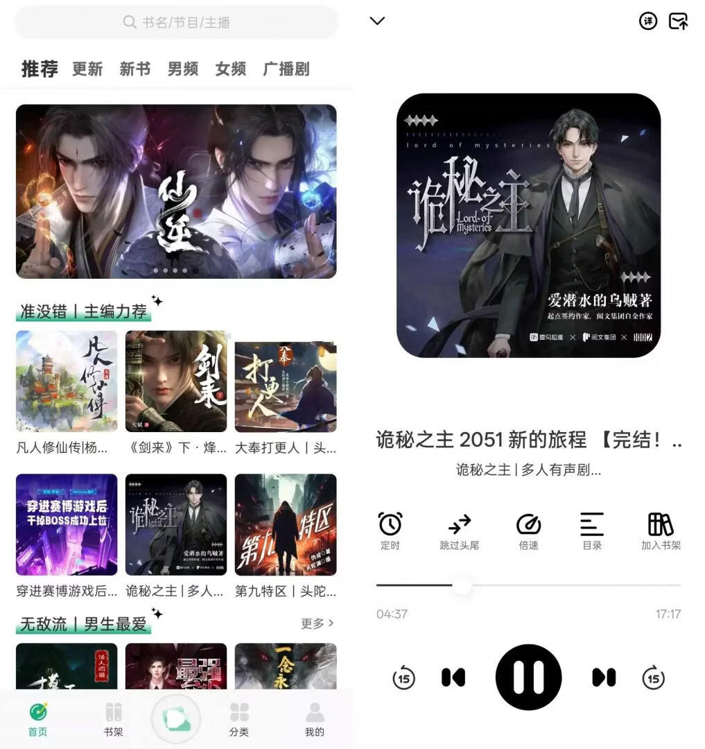 请输入图片描述 请输入图片描述