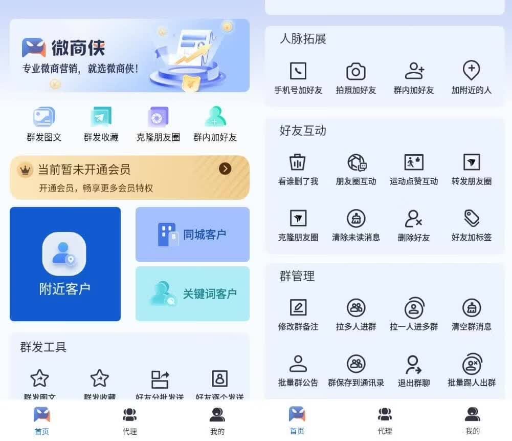 请输入图片描述 请输入图片描述