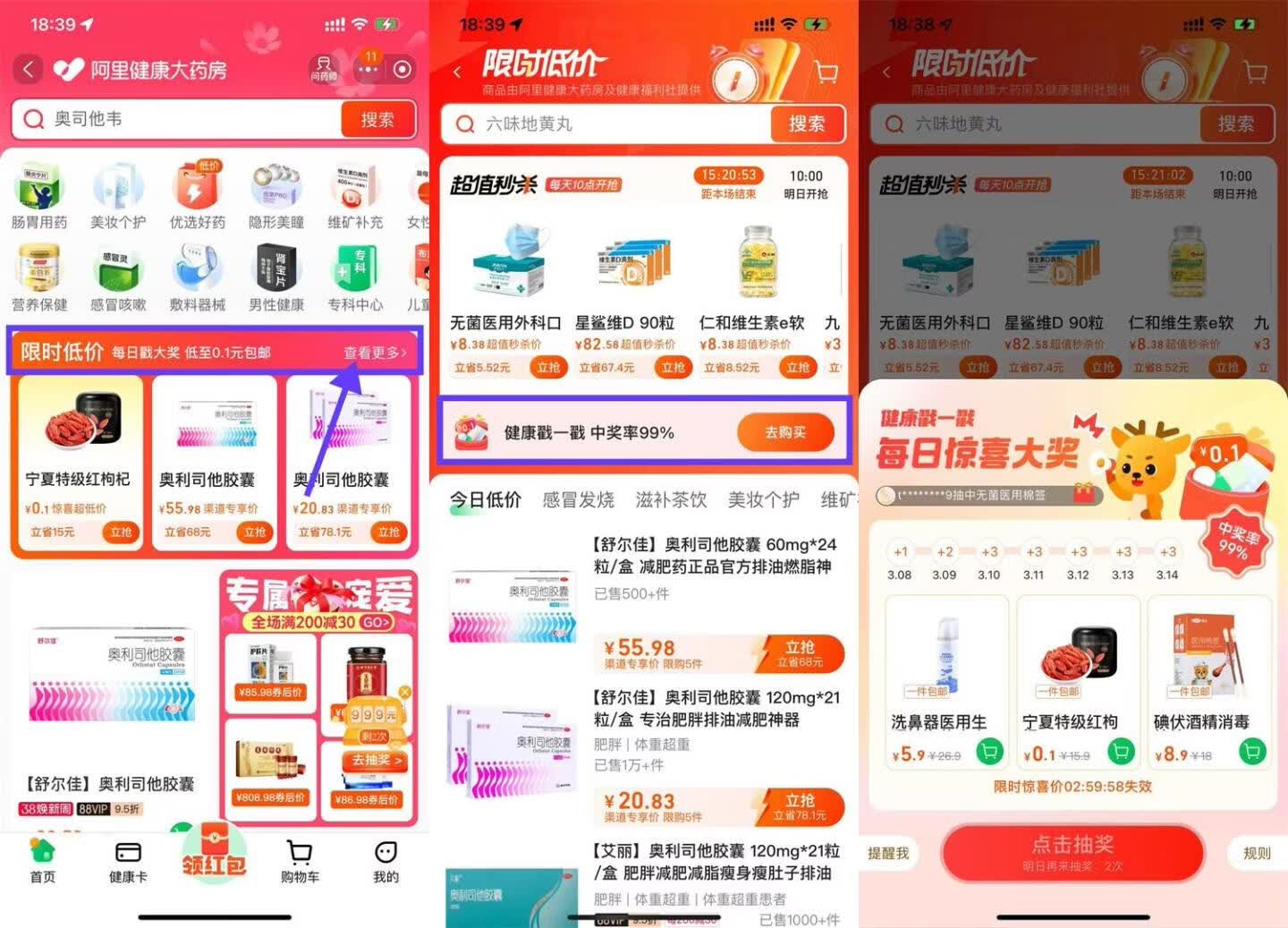 请输入图片描述