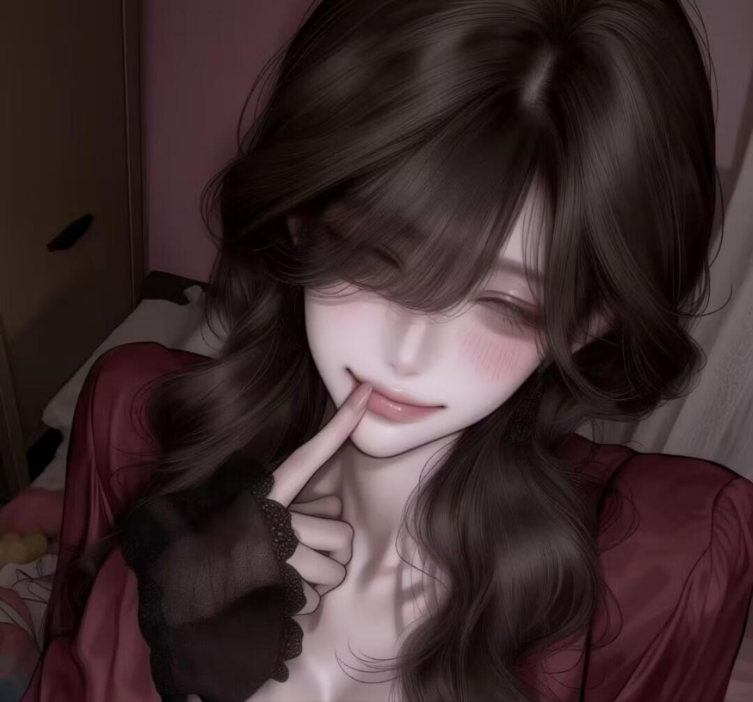Su