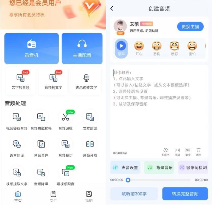 请输入图片描述 请输入图片描述