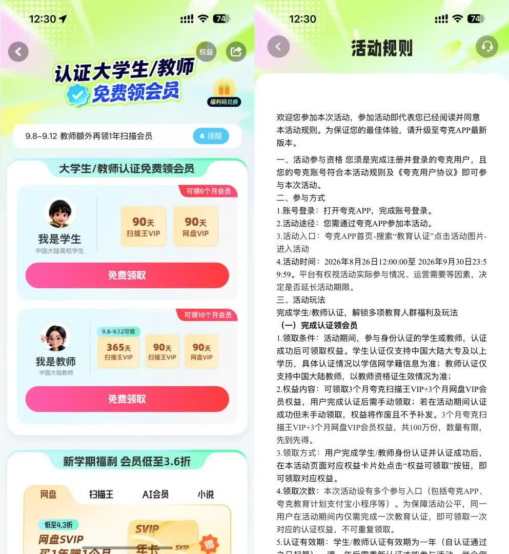 请输入图片描述