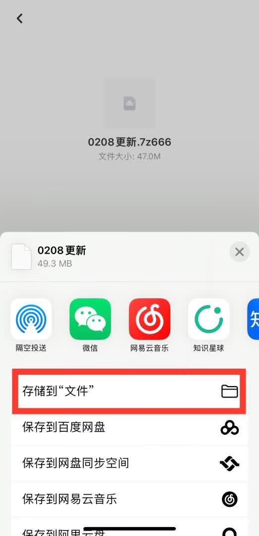 图片12.png