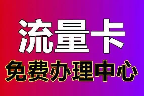 玩机家园资源网-打造全网最全更新最快免费的资源辅助网