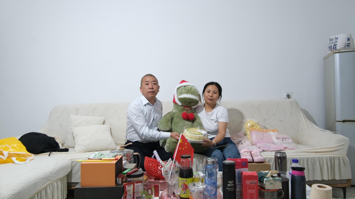 爷爷奶奶祝柚子生日快乐.jpg 爷爷奶奶祝柚子生日快乐.jpg