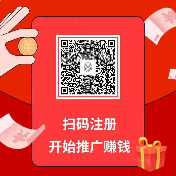 图片[5]-手机卡推广归档 - 87副业网-87副业网