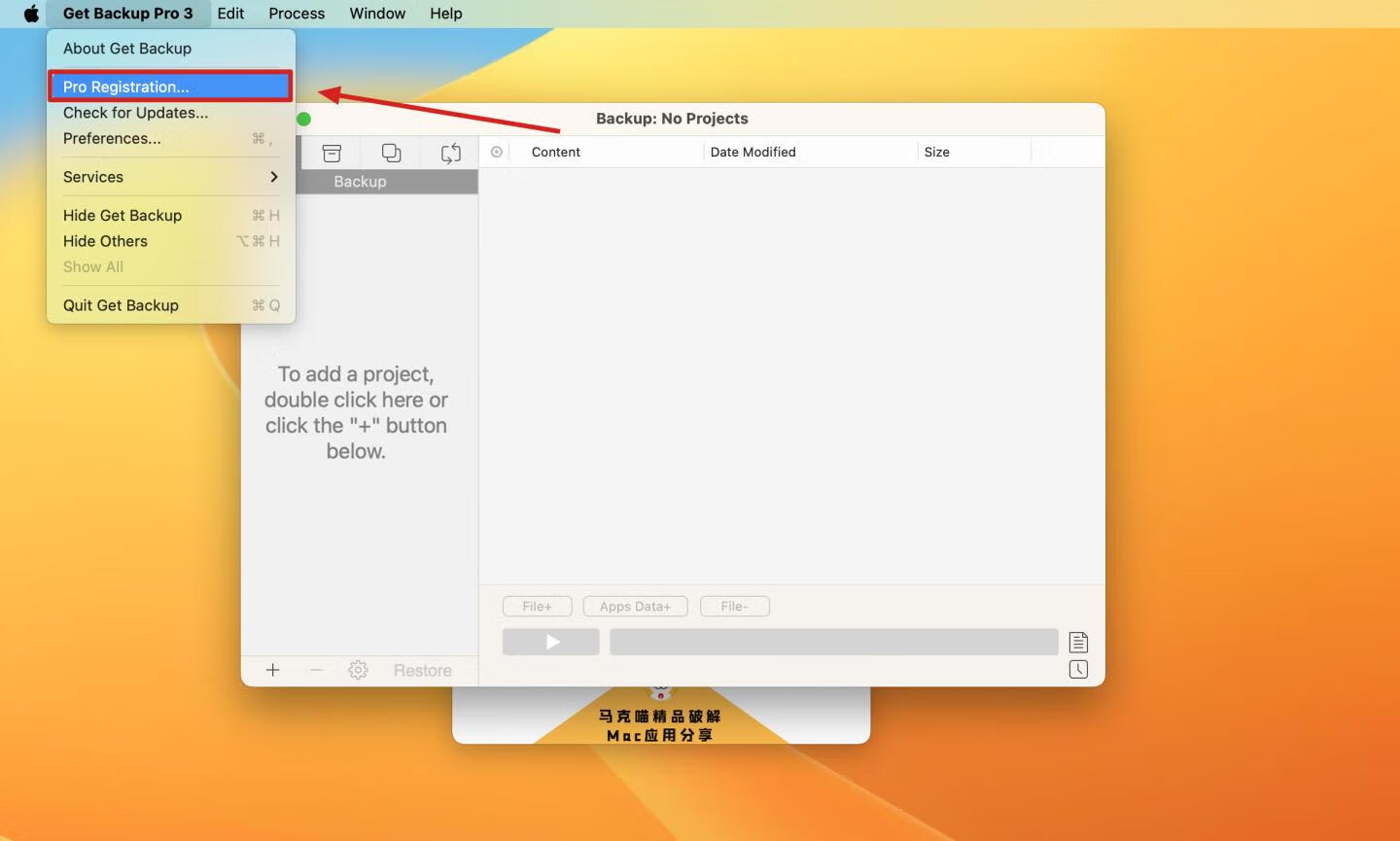 Get Backup Pro 3 for Mac v3.7.3注册激活版 mac数据备份同步工具