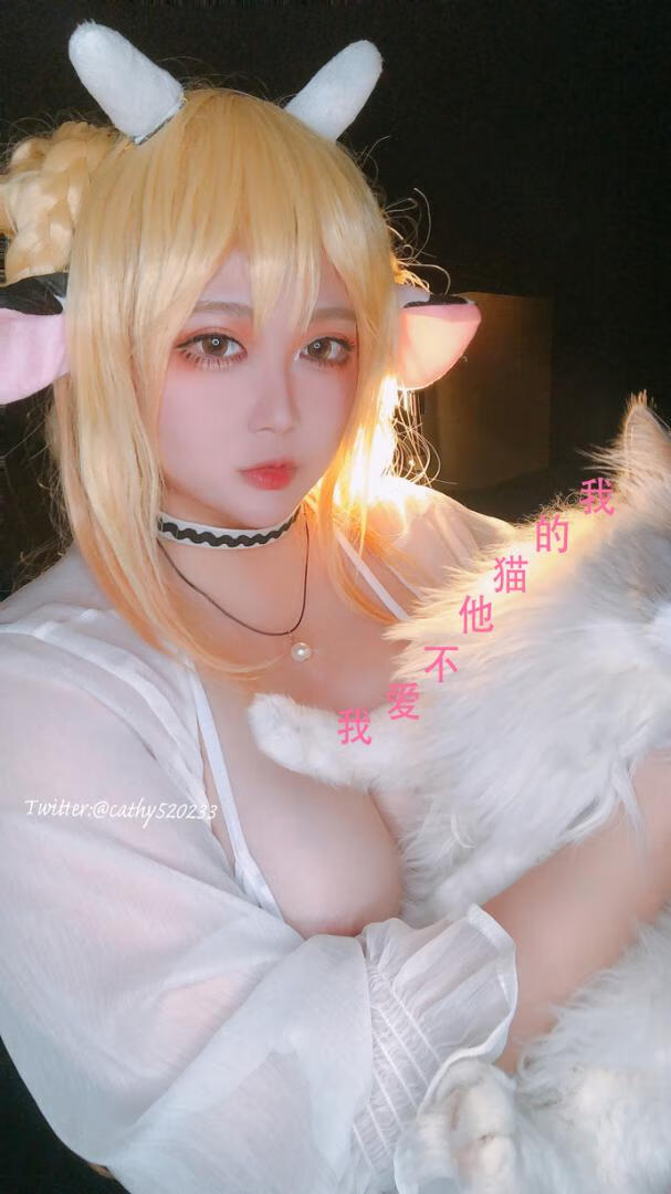 椒尼佐仁-牛娘[20P1V-104MB]