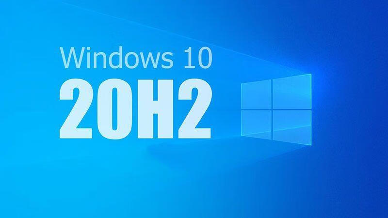 微软提醒用户：Windows 10 20H2即将在5月9日结束支持