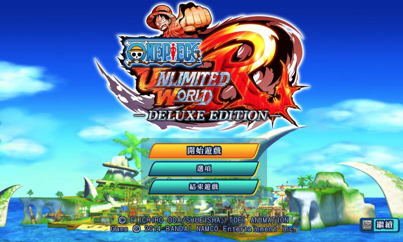 海贼王：无尽世界R One Piece: Unlimited World Red for Mac重制-移植版