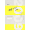 

话题2009