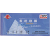

APP Gold Ball (Gold Ball) two single column receipt 5422 carbonless copy 175 * 80 10 the equipment