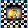 

经典童话系列之读童话玩棋盘游戏