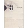 

浙江大学年鉴2007（附CD光盘1张）