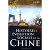 

阅读中国