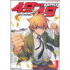 

漫画SHOW精品图书系列·4.9×4.9漫画系列New Battle第1卷