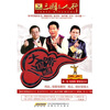 

三国三人行：大嘴侃三国（附光盘1张）