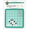 

教孩子学围棋入门班