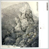 

魂迷巴山蜀水.朱常棣山水画集