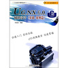 

UG NX 6.0辅助设计基础·案例篇