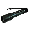 

ROCVAN Stronglight flashlight Glare flashlight