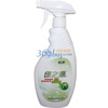 

Jingdong supermarket] green source furniture in addition to taste agent photocatalyst new home decoration deodorant furniture to formaldehyde photocatalyst in addition to formaldehyde spray