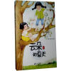 

曹文芳水蜡烛系列：云朵的夏天