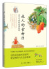 

旅人的食材历24节气里的台湾味道