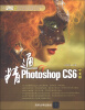 

精通Photoshop CS6中文版（附DVD-ROM光盘1张）