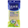 

【Jingdong Supermarket】 Kelinai Thailand imported gloves rubber gloves clean gloves household gloves washing dishes gloves trumpet models R-5