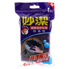 

Miao Jie scouring pad with stubborn stains decontamination 4 pieces installed