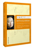 

李镇西给学生以心灵的自由