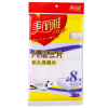 

Jingdong supermarket] beautiful Ya 8 layer to increase the washing towel 30x38cm 3 pieces of cloth wipes cleaning cloth HC006836