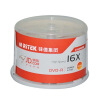 

Ritek (RITEK) DVD-R 16 speed 4.7G JOY version of the barrel 50 burner