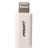 

Branded Lightning to Micro USB Apple adapter for white