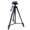 

ZJ (DIGIPOD) TR-637 micro single / digital camera dedicated tripod