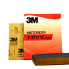 

3M sandpaper 401Q abrasive sandpaper water sandpaper car paint sandpaper 2000 (10 photos)