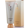 

Snow Sauce (Sulwhasoo) Jade Can Bright Mask 150ml (also known as: Yutan soft soft mask) moisturizing mask