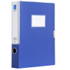 

Deli 5683 ABA Series A4 / 55mm File Box Blue Single Pack