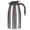 

Jingdong Supermarket] Huaya 2000ml vacuum stainless steel insulation coffee pot