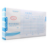 

Cimar (SIMAA) SS011121 Cima payment voucher (240-140) Handwritten voucher voucher 10 / pack