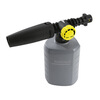 

Karcher (karcher) high pressure washing machine household cleaning machine accessories foam watering pot 0.6L