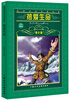 

世界文学名著宝库：热爱生命（青少版）