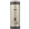 

[Jingdong Supermarket] Hals 280ml insulation health Zisha straight tea cup HZS-300A