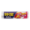 

Jingdong supermarket] Miaojie fresh bag small break point 120 25 * 17cm easy to cut off