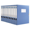 

Comix) 10 packs HC-75-10 75mm thick durable durable adhesive file box / file box / box A4 black