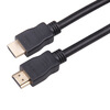 

Philips (PHILIPS) SWV7117H / 93 HDMI high-definition digital line 10 meters