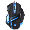 

Tarantula (AULA) ghost shark game mouse line electric sports professional mouse